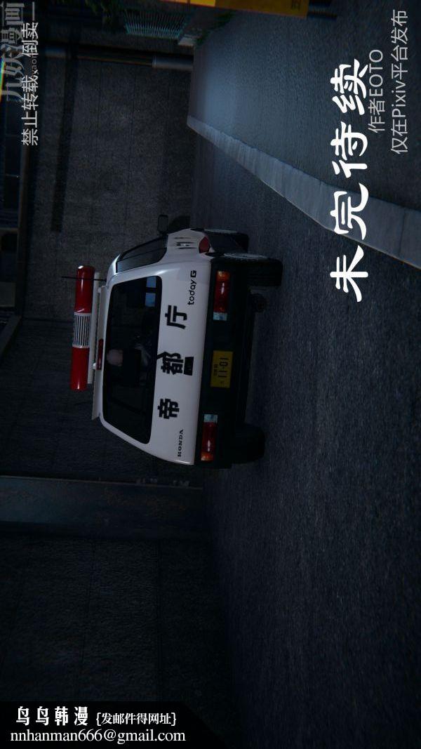 83.jpg