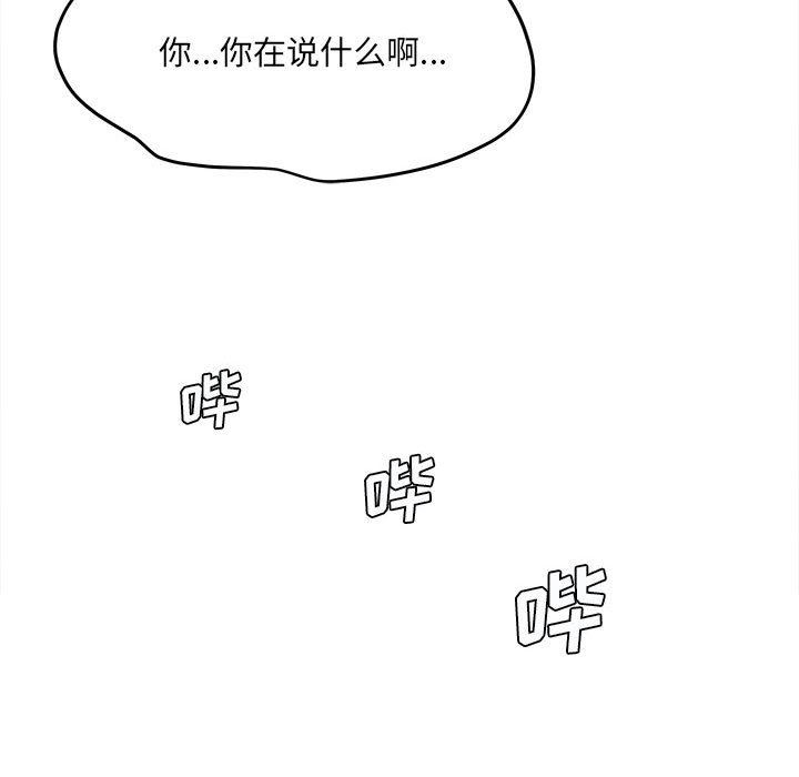 88.jpg