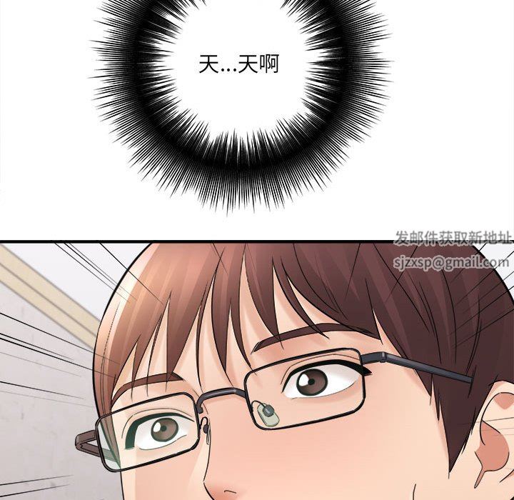 104.jpg