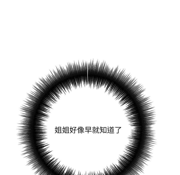 117.jpg