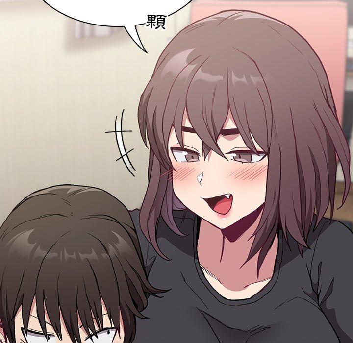 陌生的未婚妻 - 第5話75.jpg,陌生的未婚妻 - 第5話75,陌生的未婚妻 - 第5話