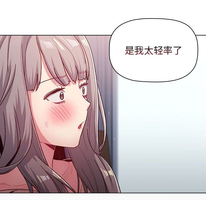 94.jpg