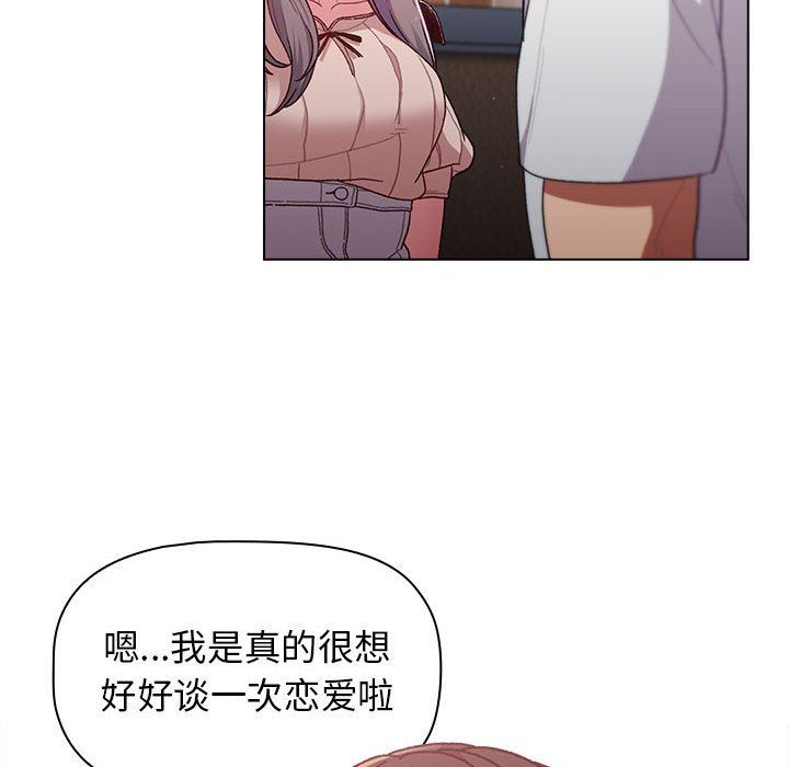 101.jpg