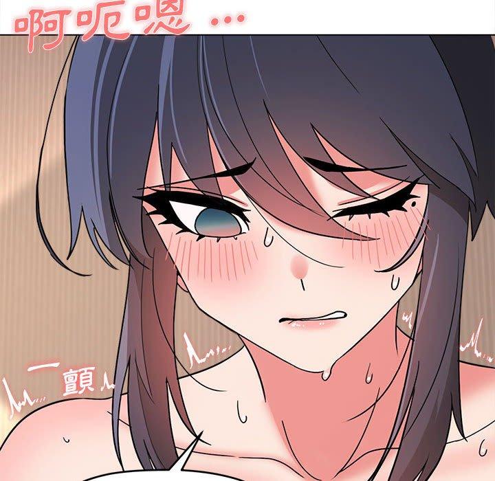 大學生活就從社團開始 - 第19話63.jpg,大學生活就從社團開始 - 第19話63,大學生活就從社團開始 - 第19話