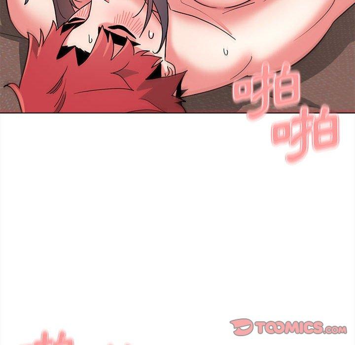 大學生活就從社團開始 - 第19話108.jpg,大學生活就從社團開始 - 第19話108,大學生活就從社團開始 - 第19話