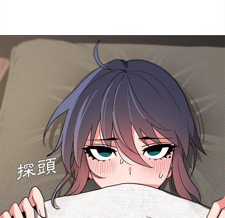 大學生活就從社團開始 - 第19話134.jpg,大學生活就從社團開始 - 第19話134,大學生活就從社團開始 - 第19話
