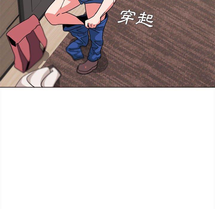 大學生活就從社團開始 - 第19話167.jpg,大學生活就從社團開始 - 第19話167,大學生活就從社團開始 - 第19話