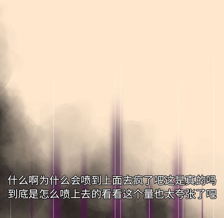 97.jpg