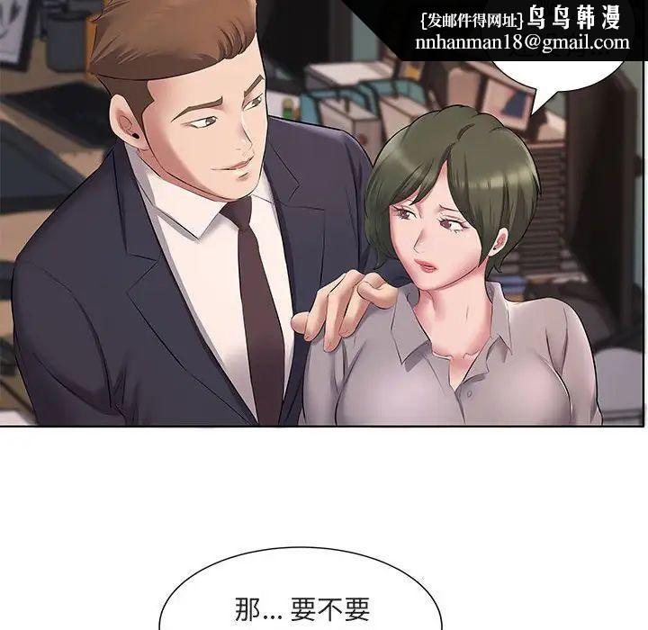 61.jpg