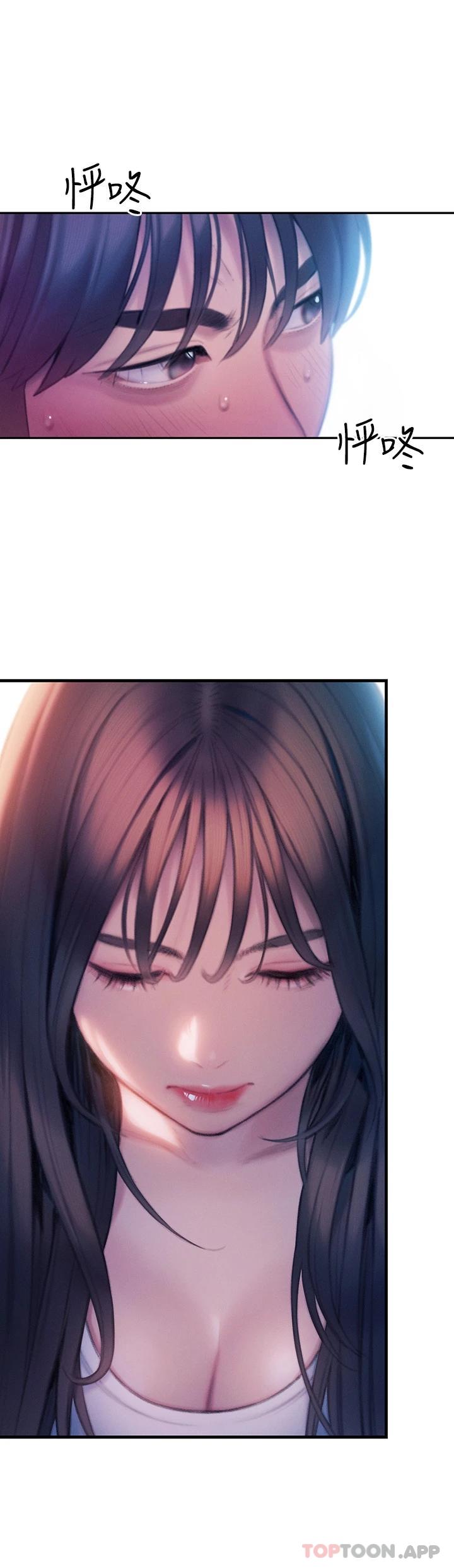 恋爱大富翁第26话-妳这个情妇生的杂种