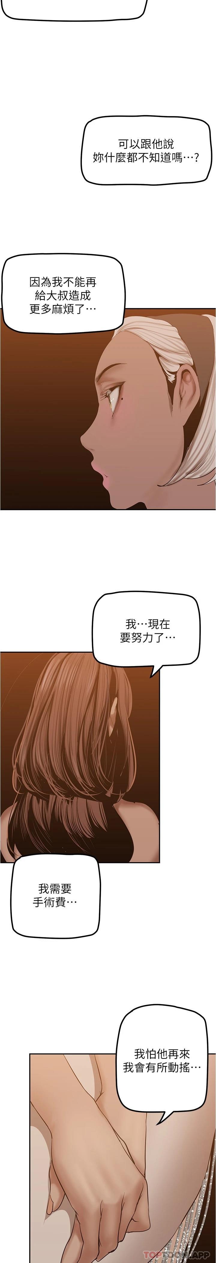 179Ԓ-Ӣʽ_ʼˇ