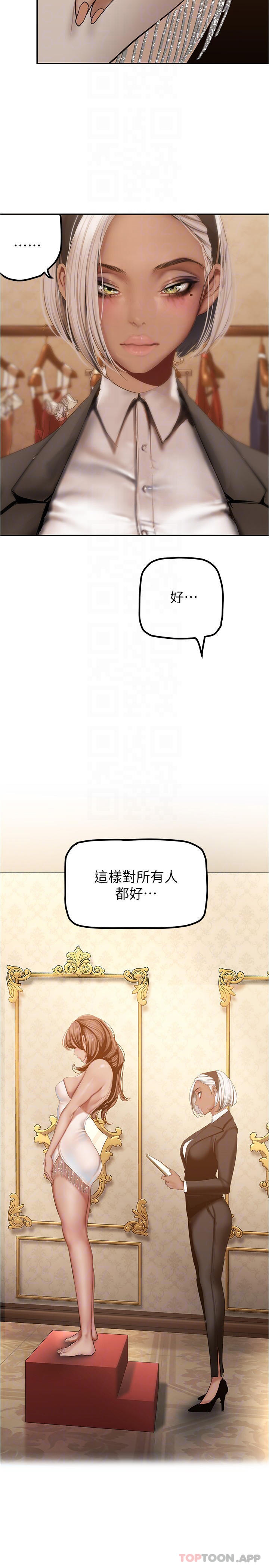179Ԓ-Ӣʽ_ʼˇ