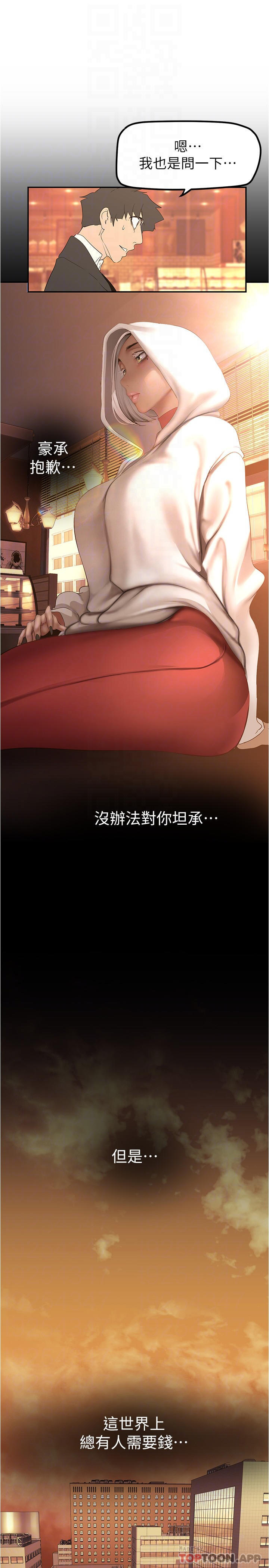 179Ԓ-Ӣʽ_ʼˇ