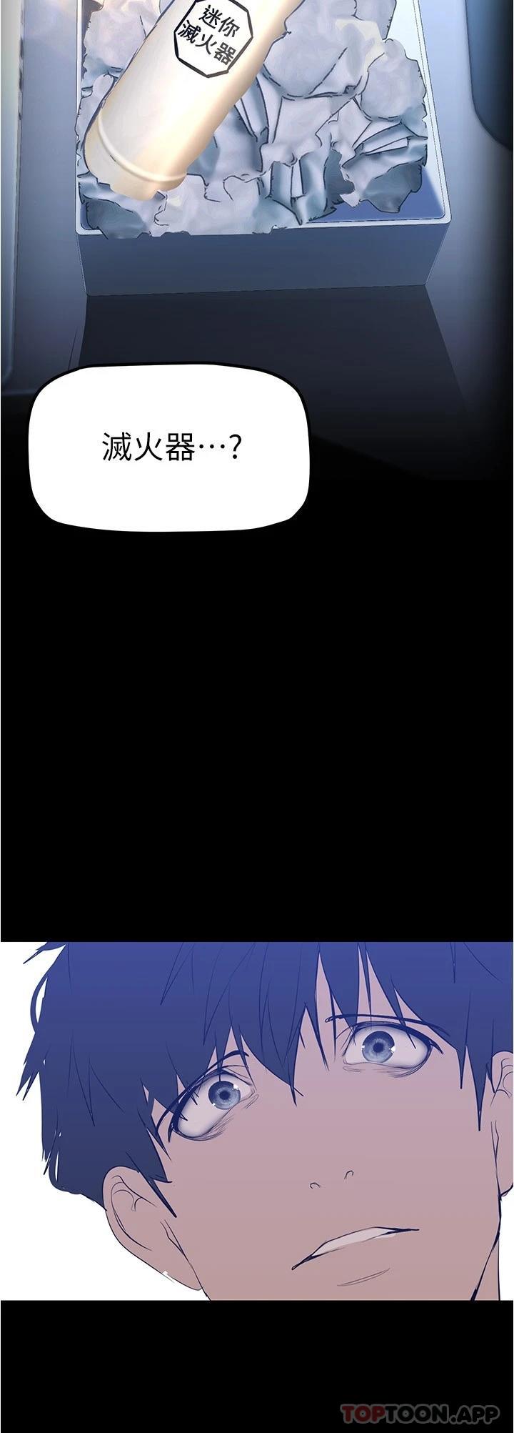 179Ԓ-Ӣʽ_ʼˇ