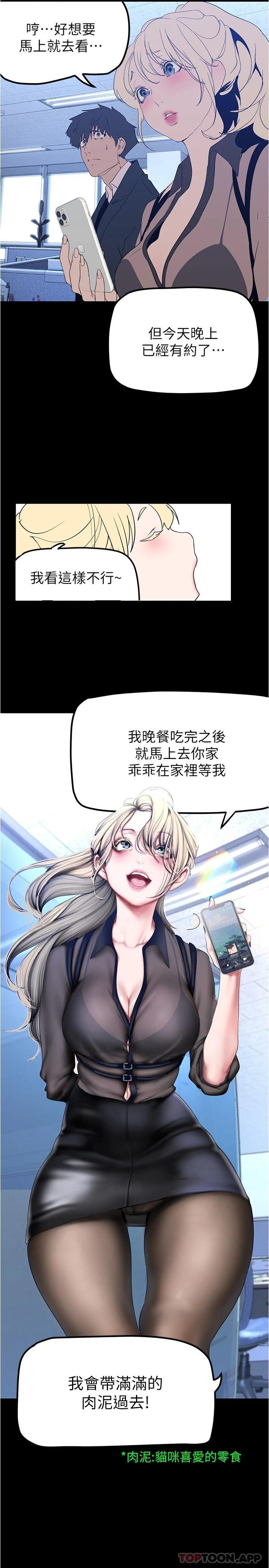 179Ԓ-Ӣʽ_ʼˇ