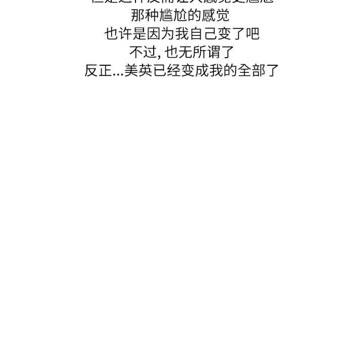 112.jpg