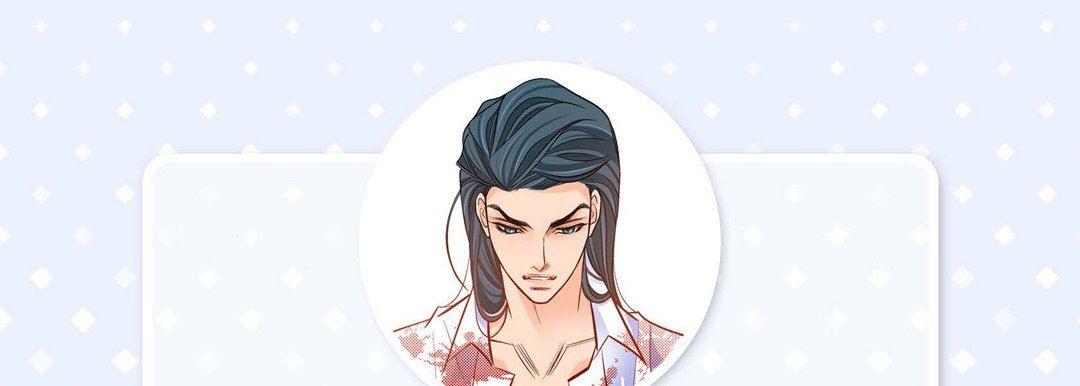 献给心脏第85话