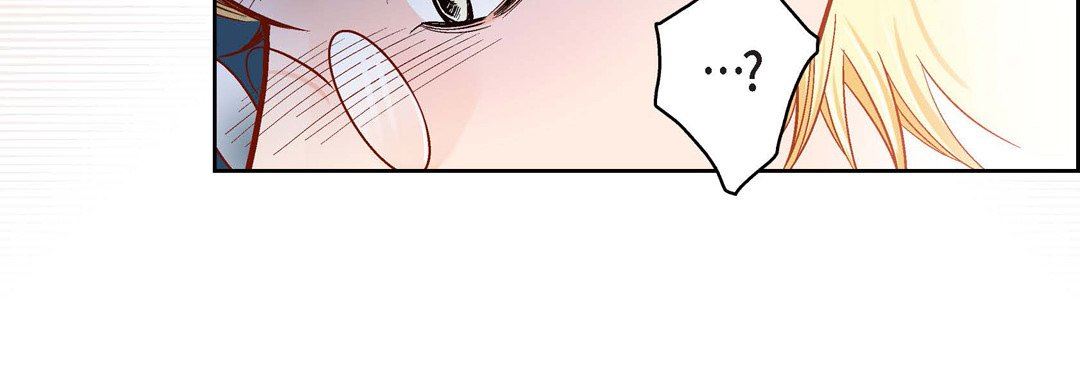 献给心脏第85话