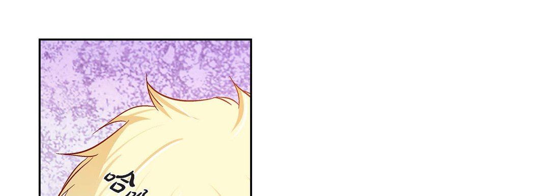 献给心脏第85话