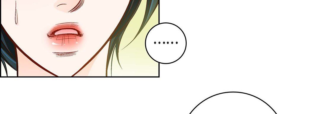 献给心脏第85话