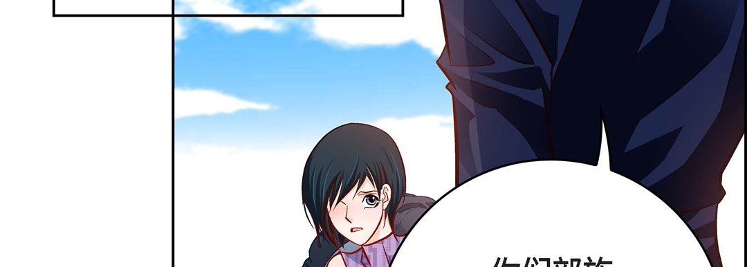 献给心脏第85话