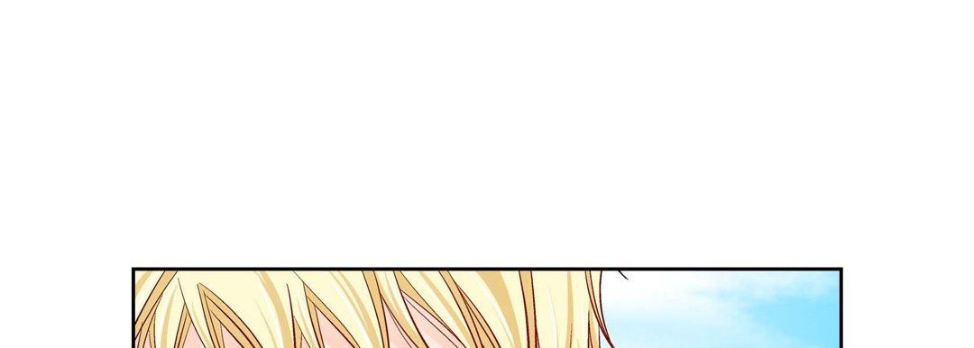 献给心脏第85话
