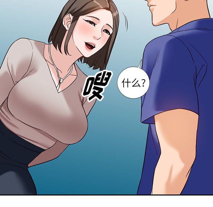 97.jpg