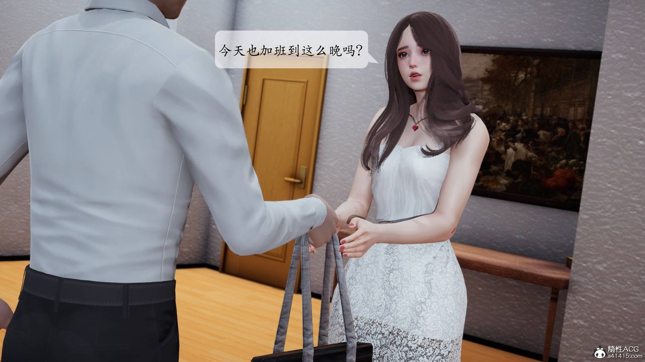 [3D]媽媽被他人寢取 - 第01章【第1話】19.jpg,[3D]媽媽被他人寢取 - 第01章【第1話】19,[3D]媽媽被他人寢取 - 第01章【第1話】