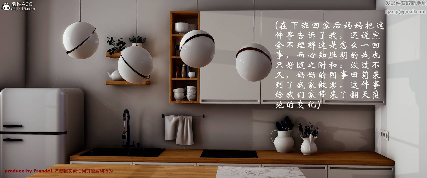 [3D]關於媽媽居然是絲襪足交技師這件事 - 第01話29.jpg,[3D]關於媽媽居然是絲襪足交技師這件事 - 第01話29,[3D]關於媽媽居然是絲襪足交技師這件事 - 第01話
