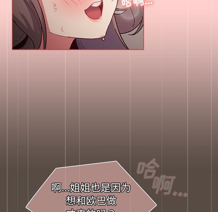 69.jpg