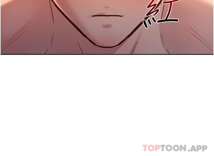友情万睡第20话-换我让你舒服了♡