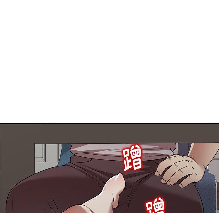 87.jpg