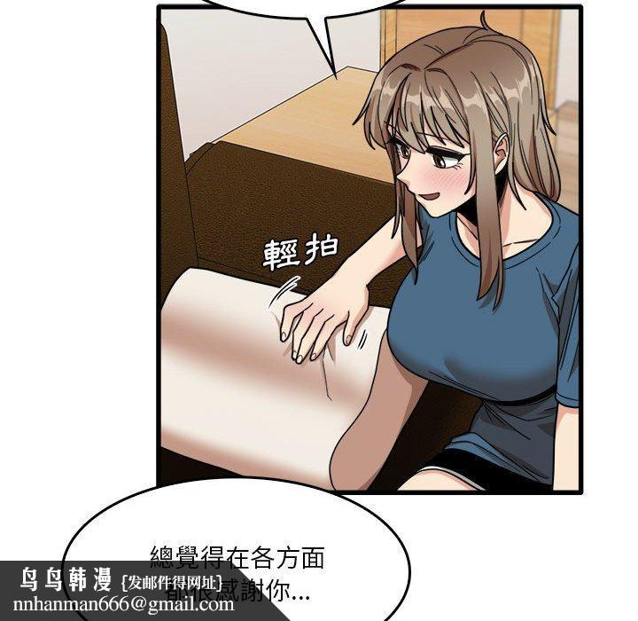 61.jpg