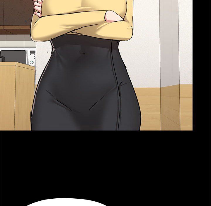 爱玩游戏的女人们第31话