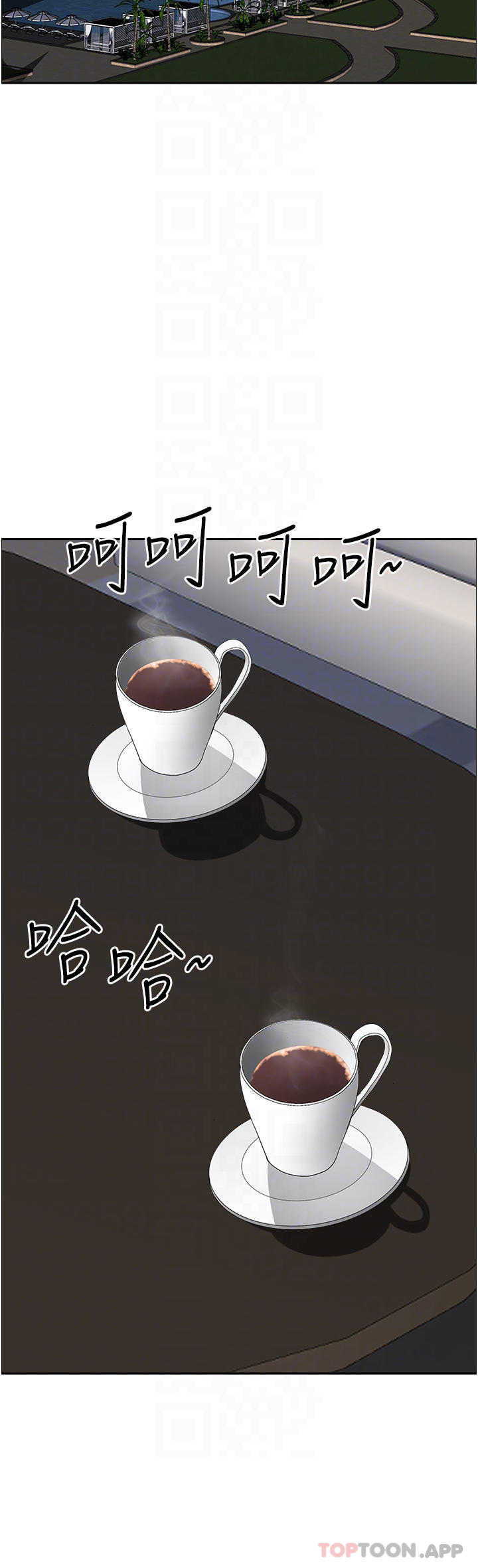 霸占人妻第67话-也让我爽一波