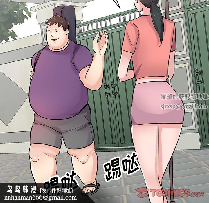 75.jpg