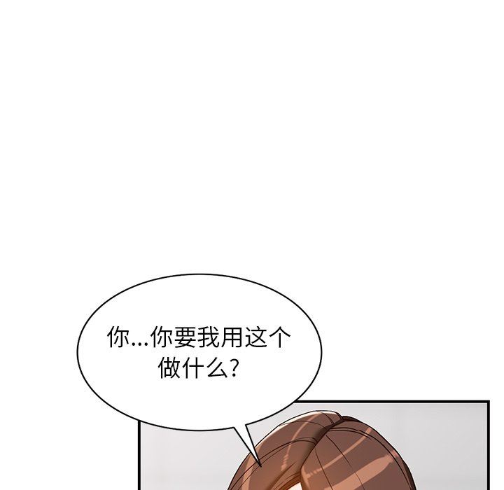83.jpg