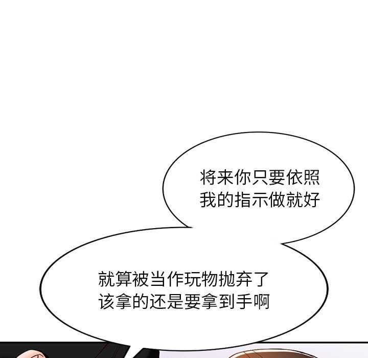 85.jpg