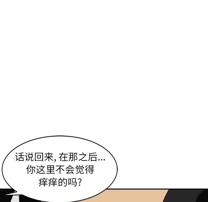 90.jpg