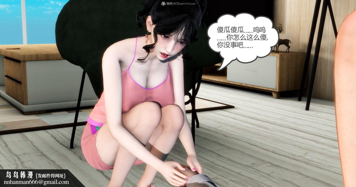 32.jpg