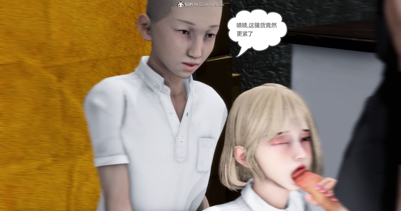 53.jpg