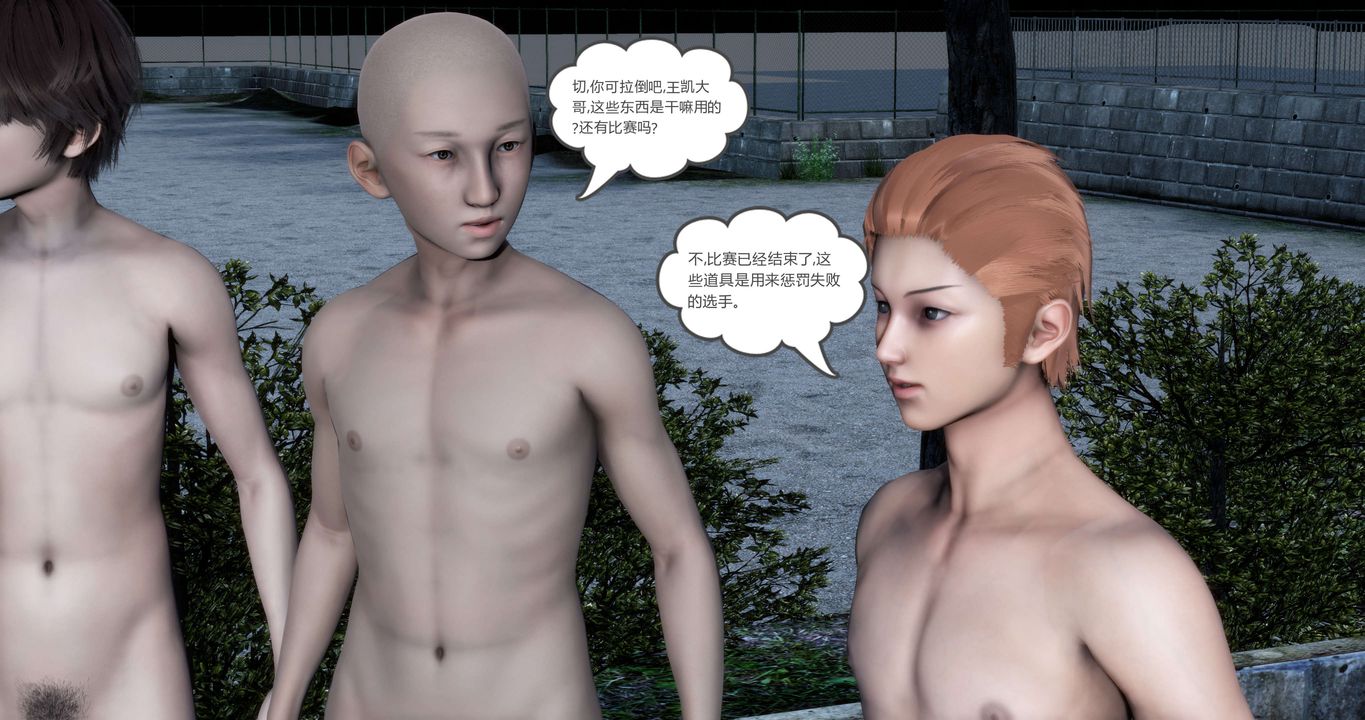 7.jpg