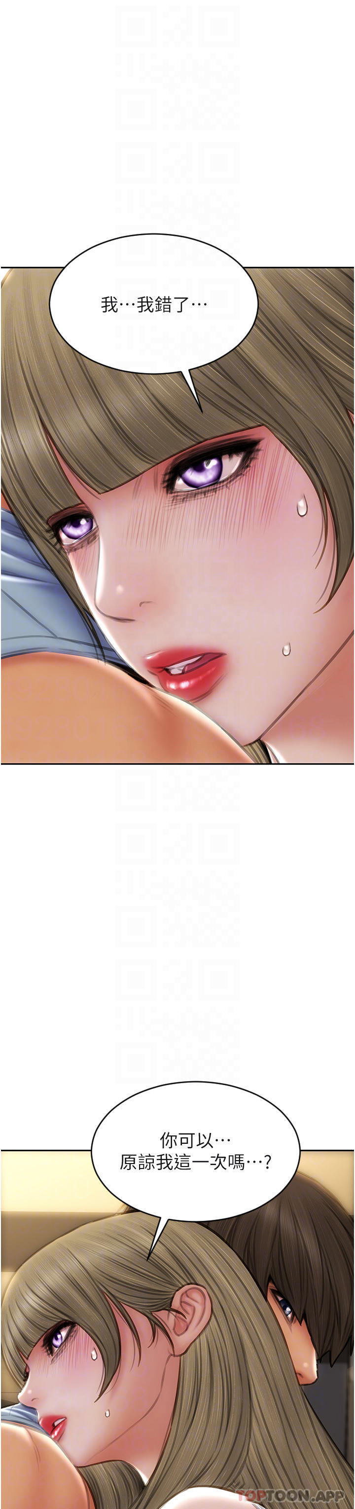 致命坏男人第68话-我保证让你满意