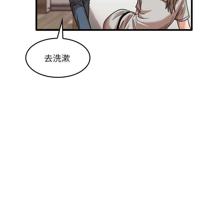 92.jpg