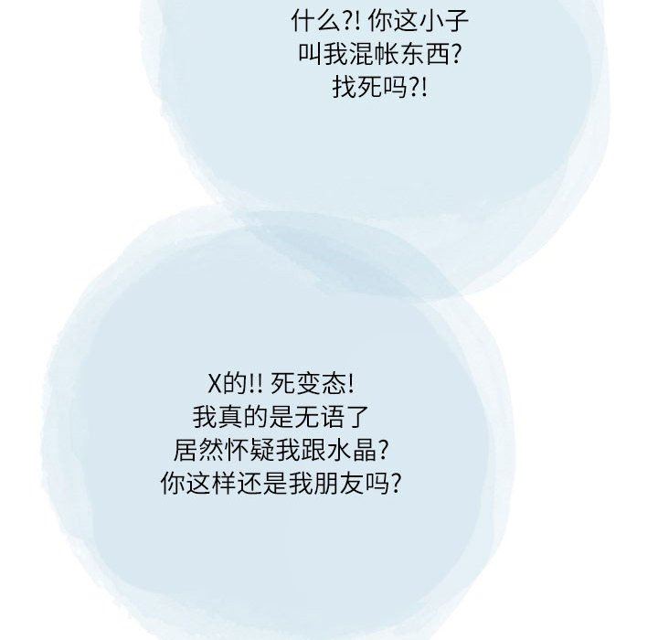67.jpg