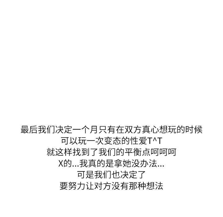 101.jpg