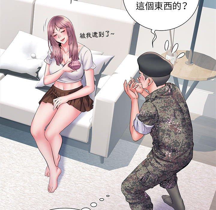 不良二等兵第12话