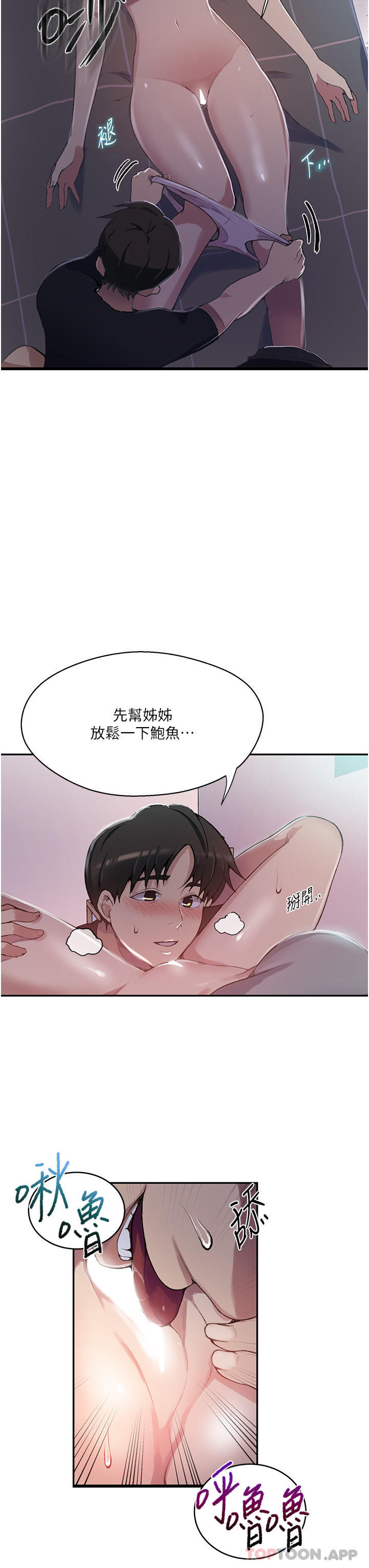 ܽ̌W166Ԓ-һӱֵ恆