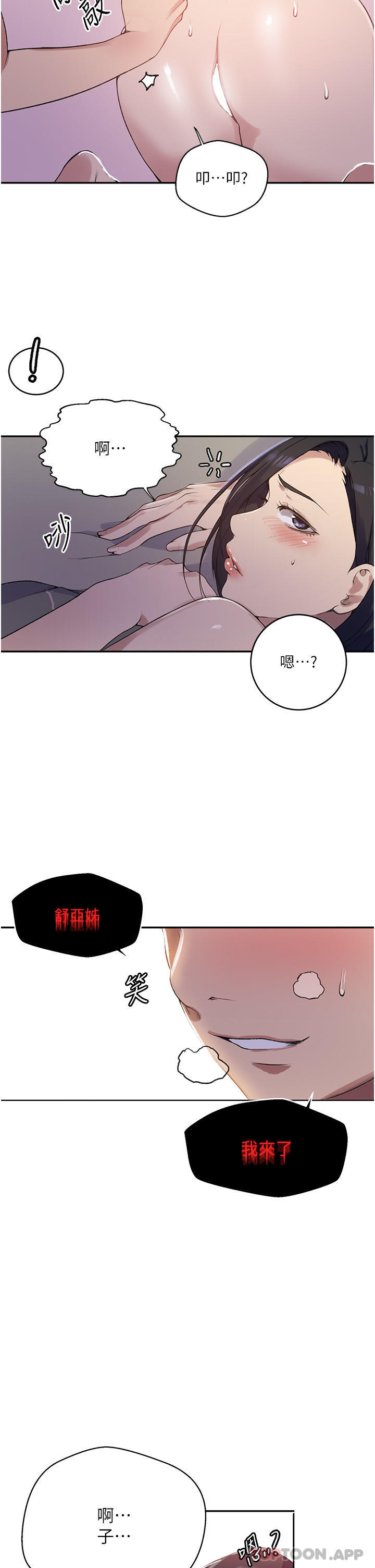 ܽ̌W166Ԓ-һӱֵ恆