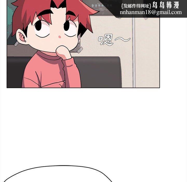 77.jpg